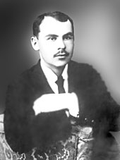 Елизов Георгий Матвеевич
