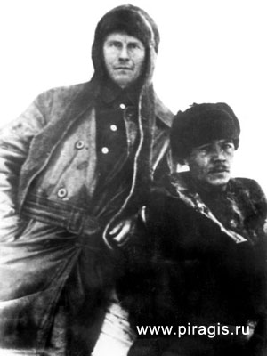 Н. П. Фролов (слева) перед поездкой в глубь Камчатки зимой 1924 года